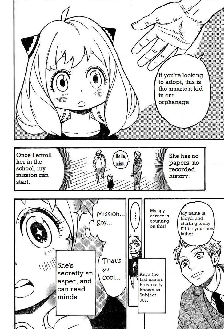 Spy x Family, Chapter 1.1 image 3